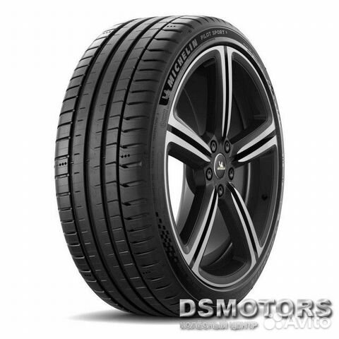 Michelin Pilot Sport 5 245/45 R19 102Y