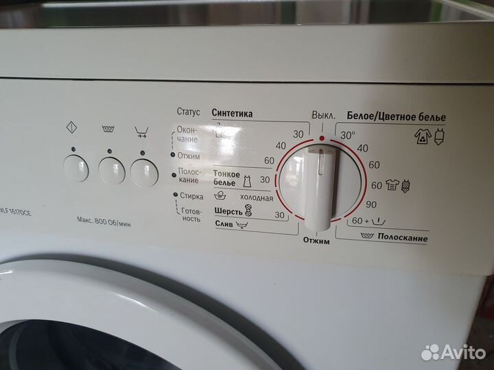 Стиральная машина bosch maxx 5