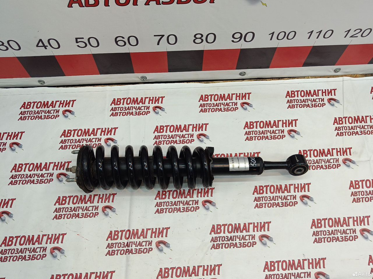 Амортизатор передний Tank 500