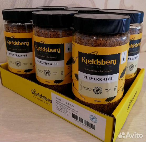 Кофе из Норвегии