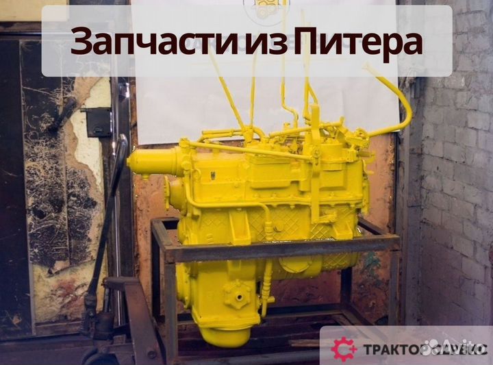 Вал кпп к 700 абсолютно новый, кпп с гарантией