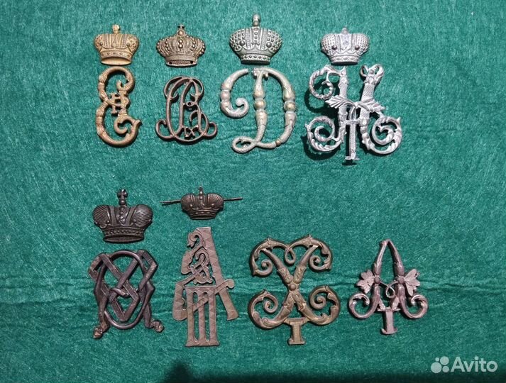 Вензеля риа