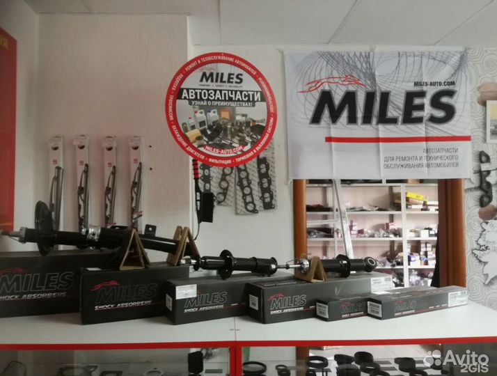 Фильтр масляный toyota avensis/corolla/carina/camr