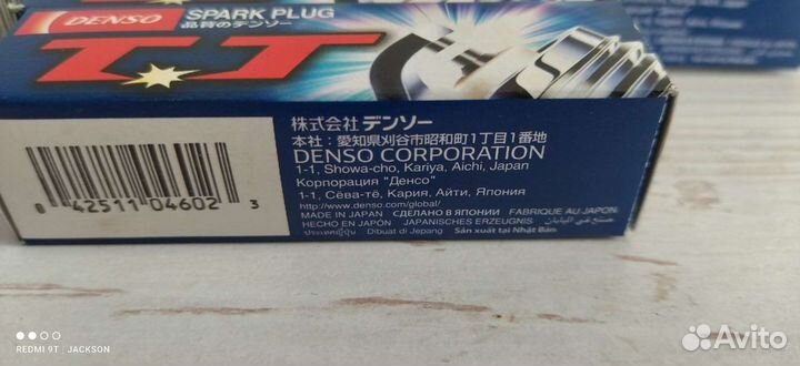 Свечи зажигания денсо лада, 8 кл