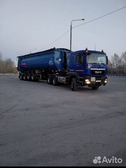 Водитель тонара,самосвала