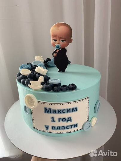 Торты на заказ