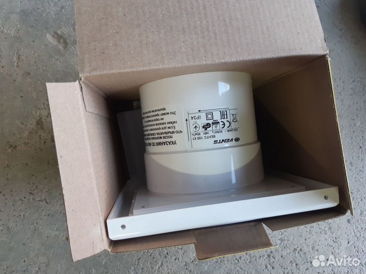 Вентилятор Vents 100 мм