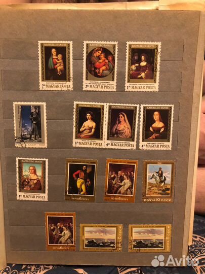 Марки почтовые коллекционные