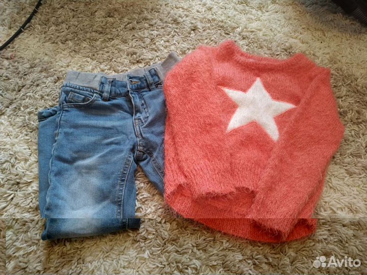 Детская одежда