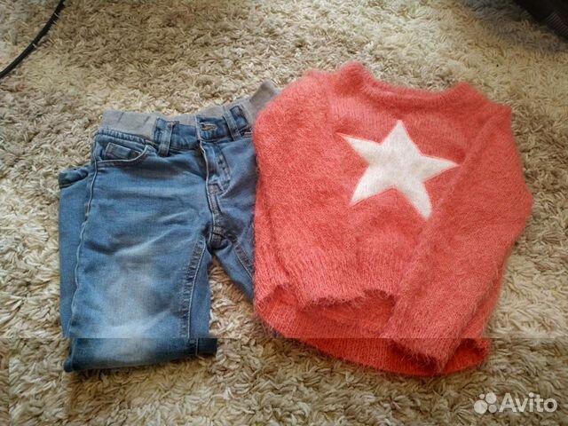 Детская одежда