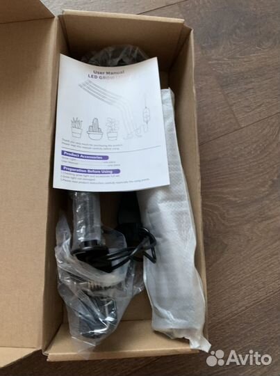 Led лампа для растений