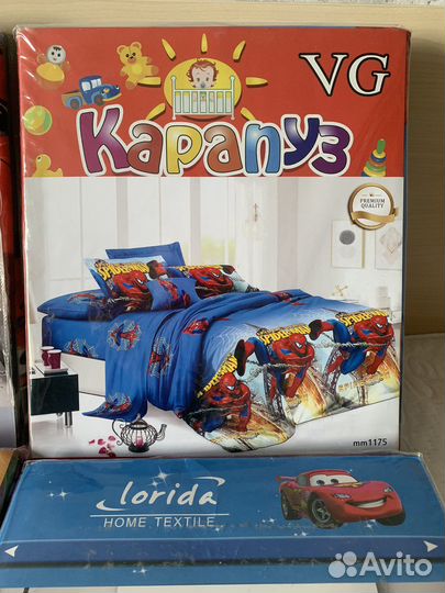 Детское постельное белье (новое)