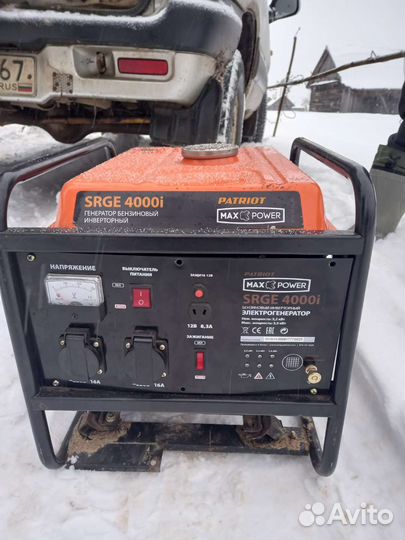 Генератор бензиновый