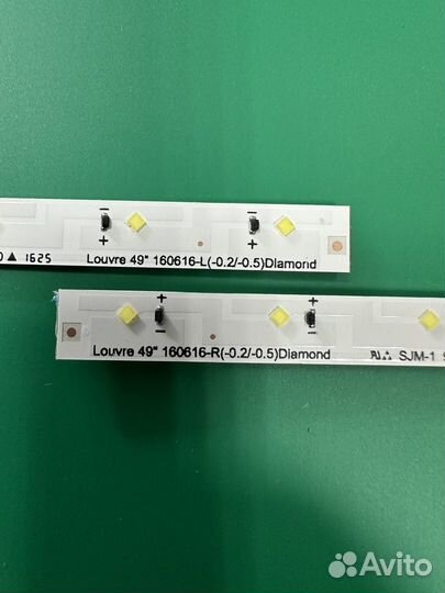 Новая V6LF 490DKA LED31, V6LF 490DKB LED31, V6LF 4