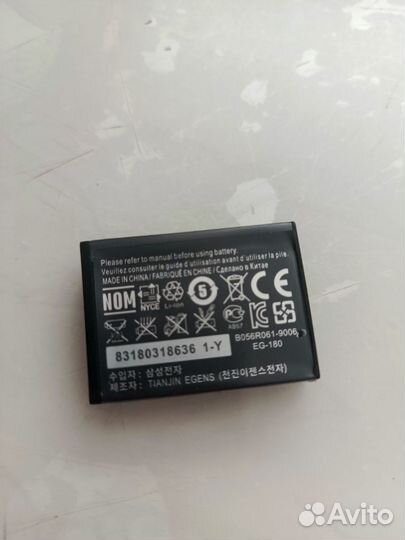 Батарейка st200f