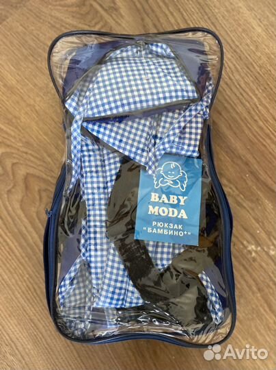 Рюкзак-переноска