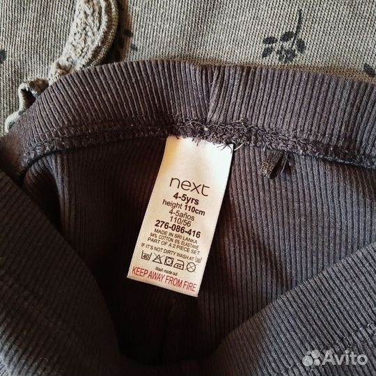 Костюм для девочки next 110