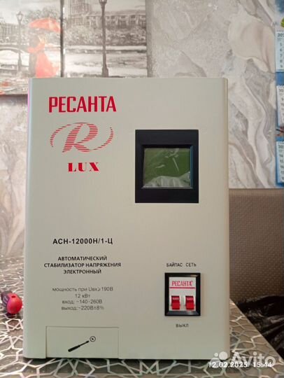 Стабилизатор напряжения ресанта 12кв