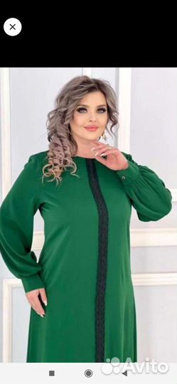 Мусульманское платье