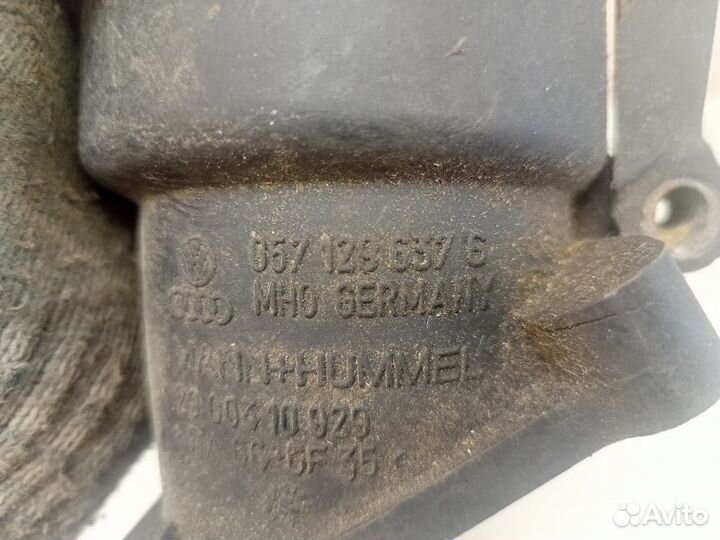 Воздуховод картерных газов