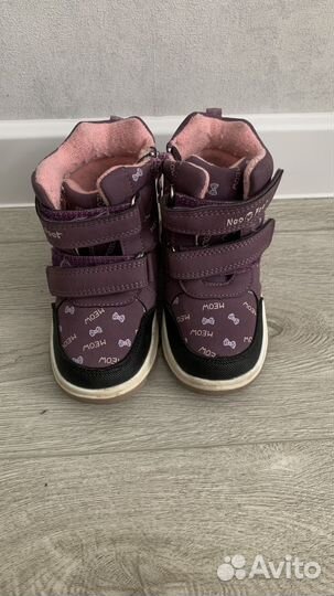 Ботинки демисезонные 23 размер