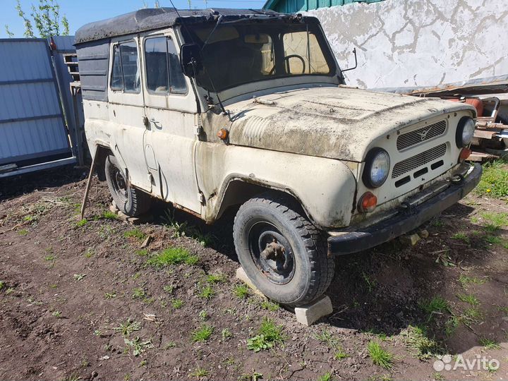 Рулевой редуктор. Запчасти на УАЗ бу