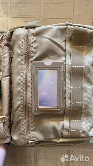 Армейский несессер