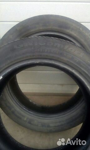 Giti GitiComfort 225 195/55 R16
