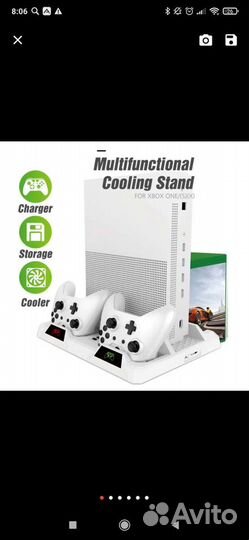 Стенд для консолей xbox