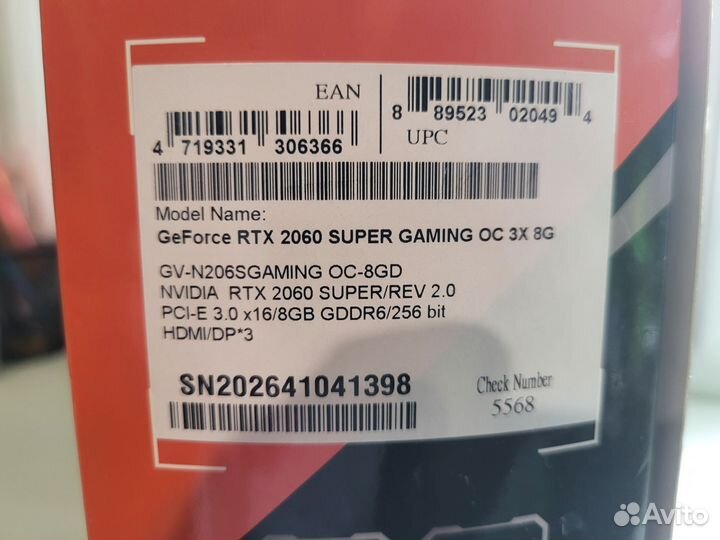 Видеокарта Gigabyte GeForce RTX 2060 Super 3X 8G