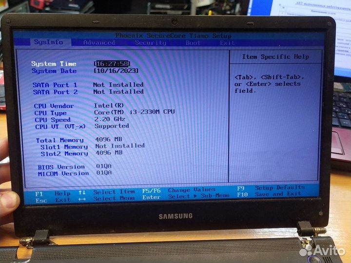 Матрица для ноутбука LTN140AT21-001 14.0 1366x768