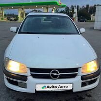 Opel Omega 2.0 MT, 1996, 285 000 км, с пробегом, цена 225 000 руб.