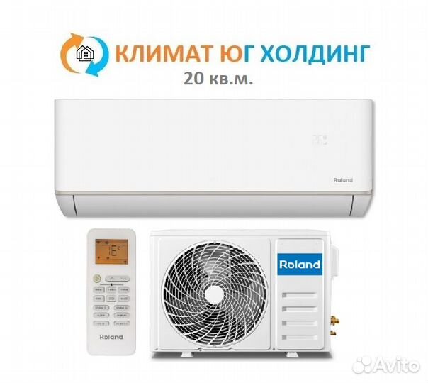 Кондиционер