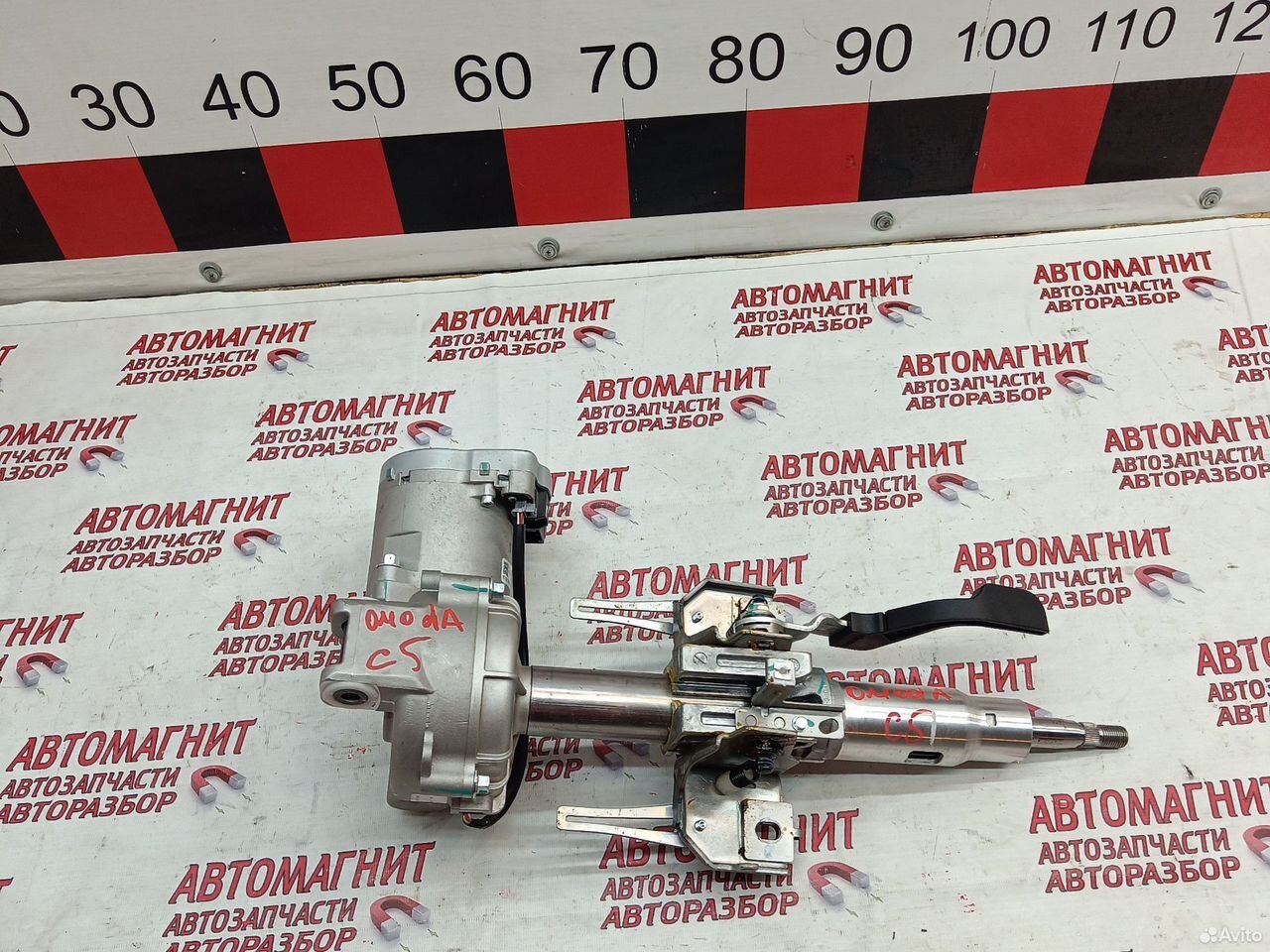 Эур электро усилитель руля Omoda C5