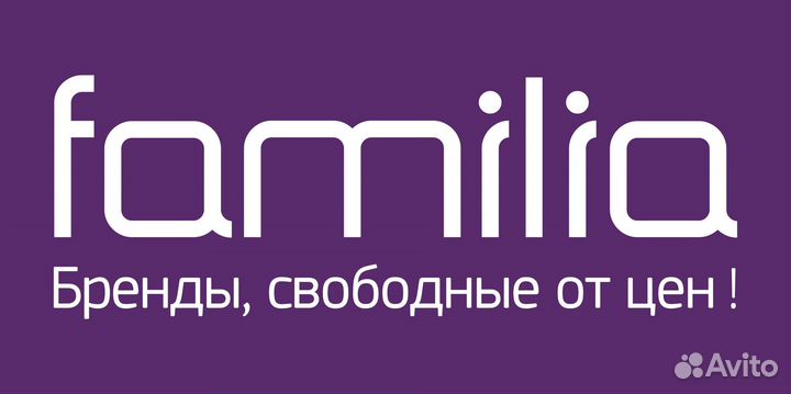 Кладовщик (ТЦ Тандем)