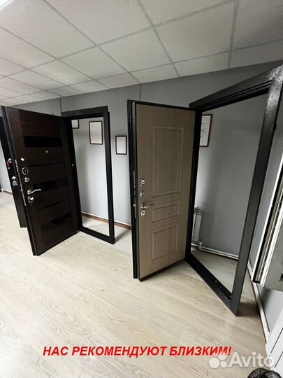 Толстая дверь металлическая с бесплатной доставкой