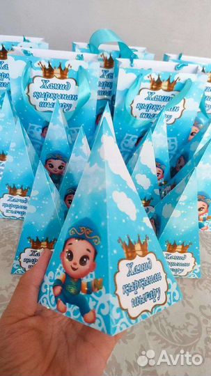 Бонбоньерки (коробочки)