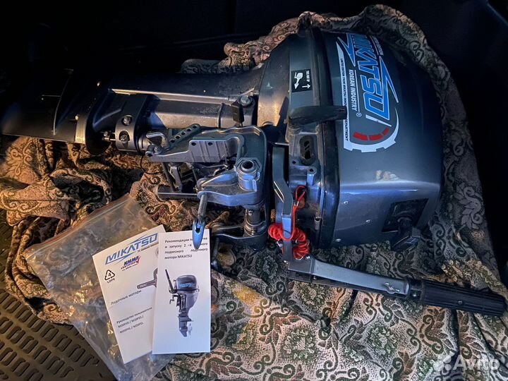 Лодочный мотор