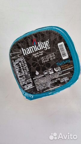 Вода турецкая в стаканчике