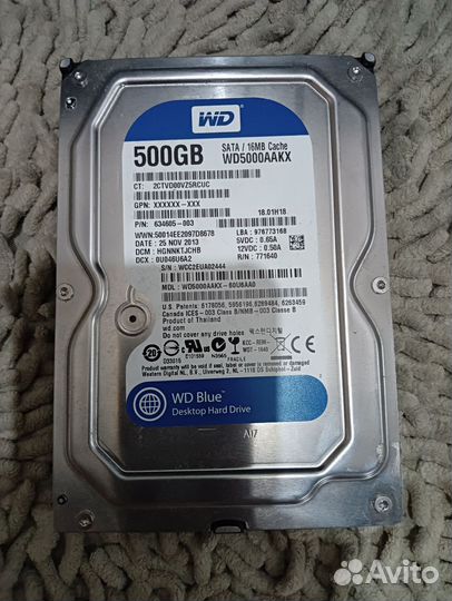 Жесткий диск 500 гб