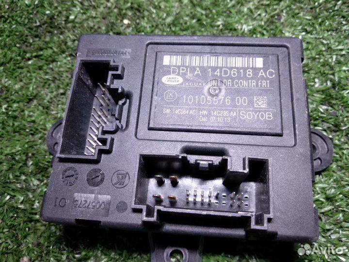 Блок управления двери передний правый Land Rover