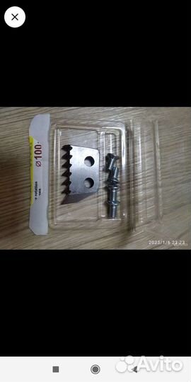 Ножи на Ледобур 100мм