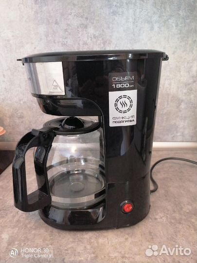 Кофеварка капельная