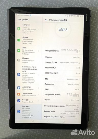 Планшет huawei mediapad m5 lite 10 LTE