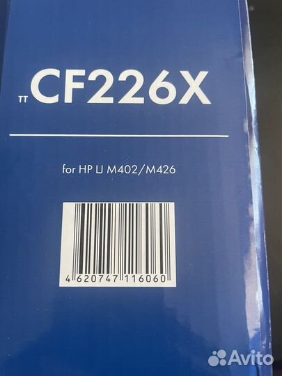 Картридж HP CF226X