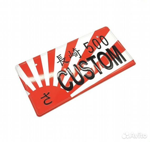 Номерные знаки JDM япония