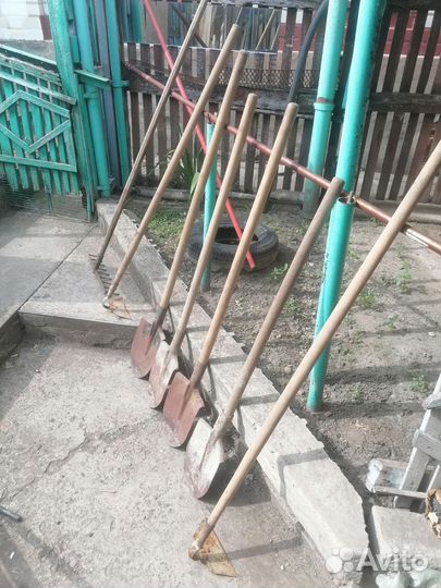 Хозтовары