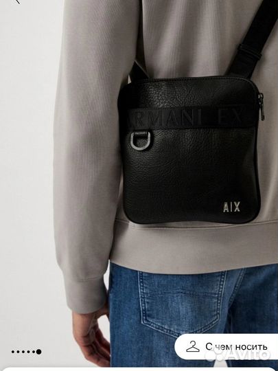Armani exchange сумка мужская оригинал