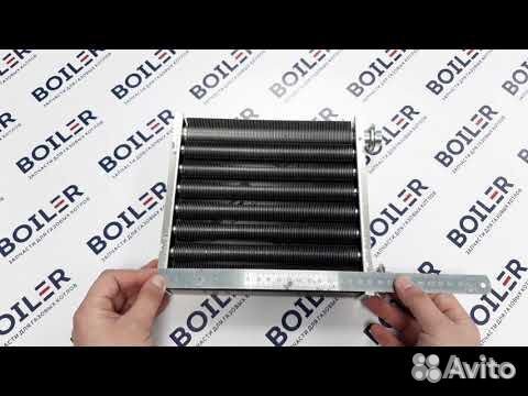 Теплообменник первичный для Навьен