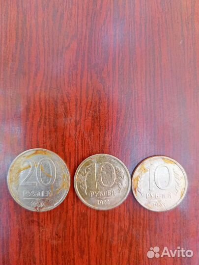 Юбилейные монеты СССР